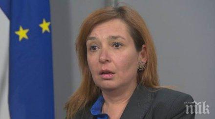 зорница русинова 000 семейства повече получават детски надбавки