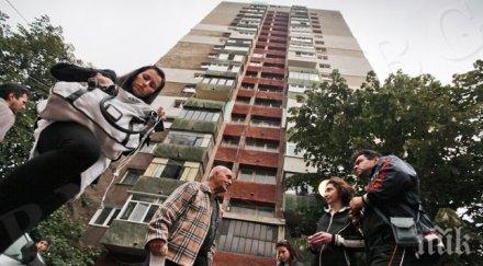 стара песен нов глас искат връщане табелките образцов дом правилниците панелките