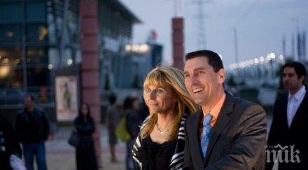 румен луканов замогна яхна кола 200 бона