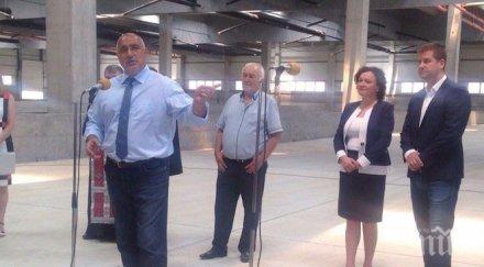 бойко борисов цял живот съм бил биткаджия знам хубав бой винаги лошо