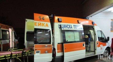 пострадали подпалилия лек автомобил магистрала тракия