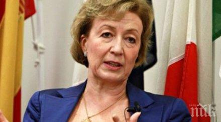 андреа лийдсъм справя добре имам деца