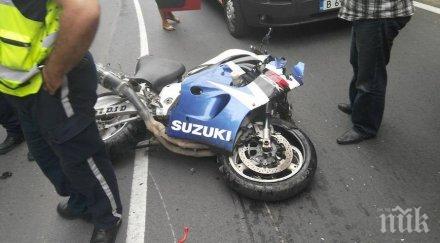 полицаите минесота виновни убийството чернокожия моторист