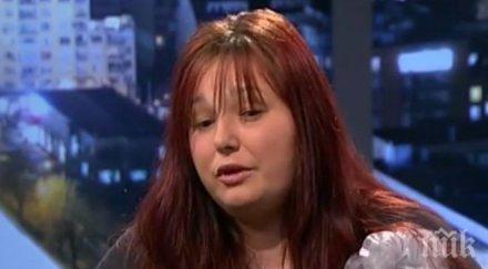 скандален случай уволниха сервитьорка харесвала плевнелиев