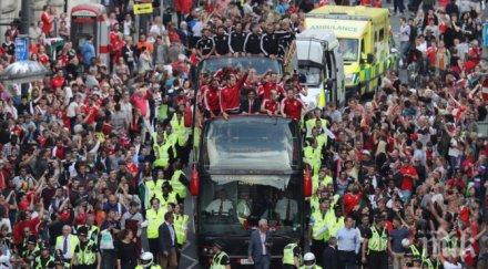 посрещнаха уелс световни шампиони видео