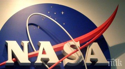 хакери изгавриха наса вижте новата секси планета снимка