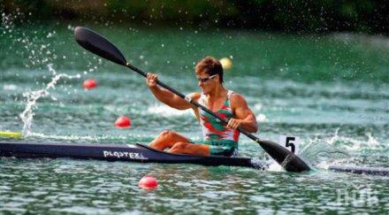 гребният канал пловдив посреща европейско първенство кану каяк