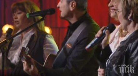 спират гаврата бургаски вечери видео