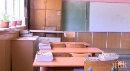 повече учителите нова образователна система