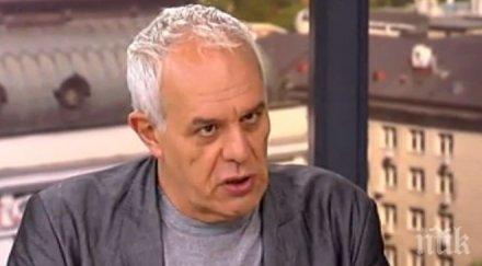 андрей райчев дреболии момента разделят русия запада станат причини война