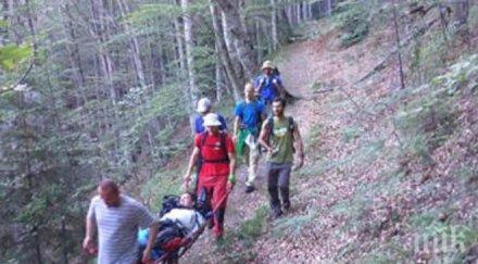 спасителна акция рилския манастир турист подхлъзна изкълчи лошо глезен