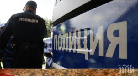 жестоко зверство деца отново опит заколят