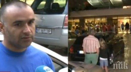 спасителят хората горящия хотел проговори ада слънчев бряг