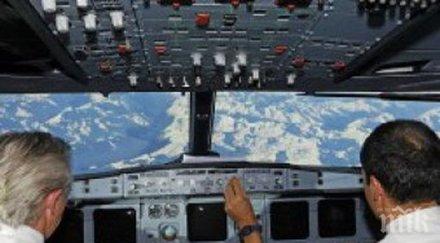 пилот обърка летище вдигна крак военните сащ