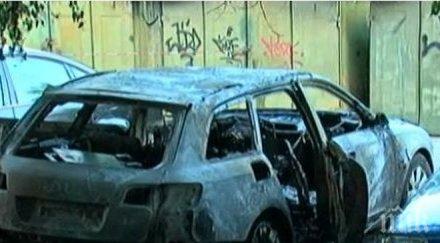 обирът дружба станал магазин продажба коли