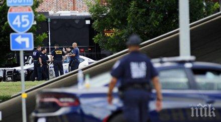 официално драмата далас свърши