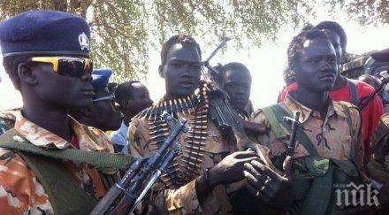 150 войници загинали южен судан