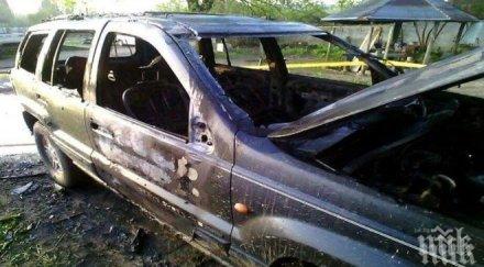 две коли изпепелени хасково