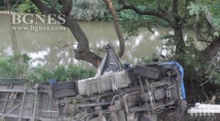 тир обърна магистралата разклона карнобат