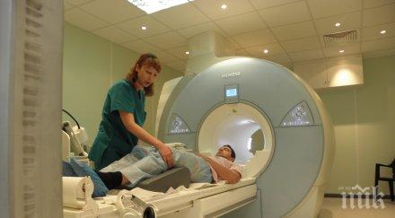 скандално бъгове софтуера магнитно резонансните томографи компроментират 000 изследвания