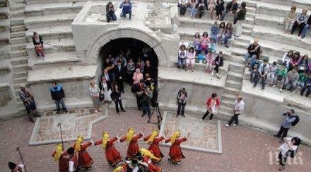 милиона бразилци гледат филм пловдив