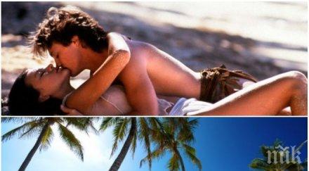 пик седем световните плажове създадени единствено секс снимки