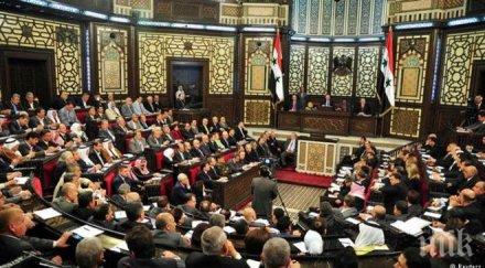 полският парламент одобри реформата конституционния съд