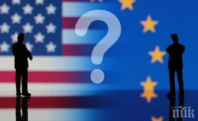 ЕС и САЩ ще разменят данни