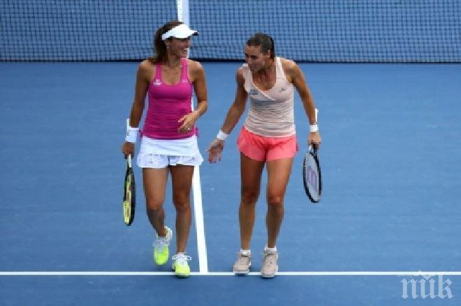 Кошмар за Хингис в Уимбълдън - загуби два пъти в един ден