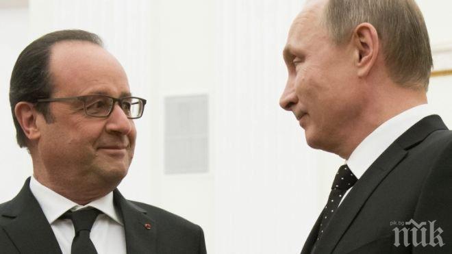 Франсоа Оланд: Русия е партньор, не заплаха
