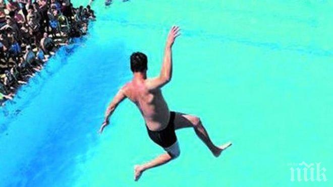 Двама души са с опасност за живота след „балконинг” на морето
