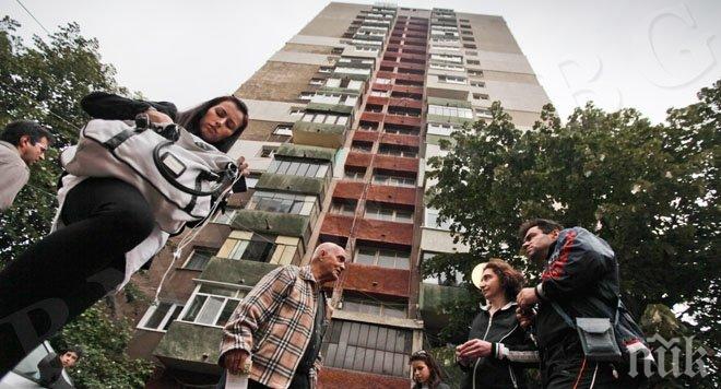 Стара песен на нов глас: Искат връщане на табелките Образцов дом и правилниците в панелките  