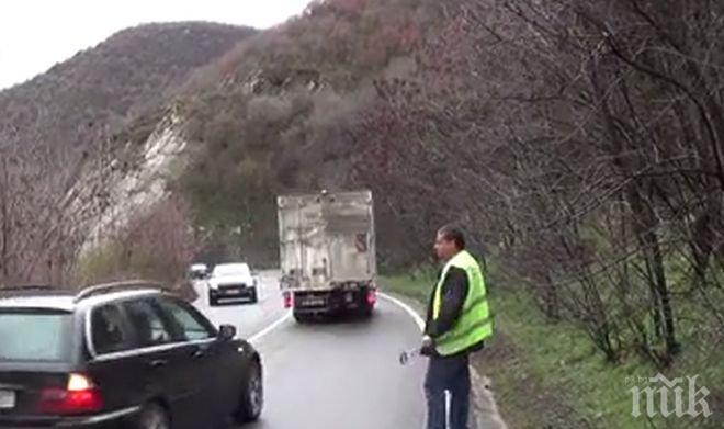 Кресненското дефиле става Биг Брадър 