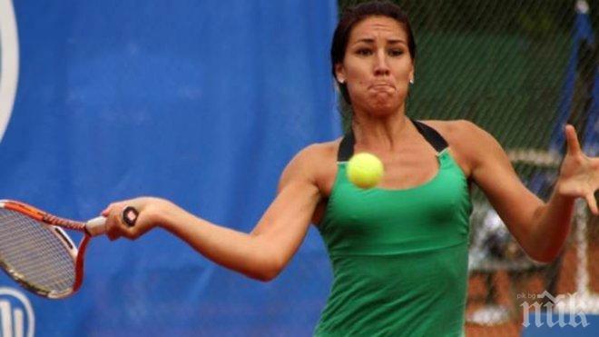 Костова победи в българския финал срещу Томова в Будапеща