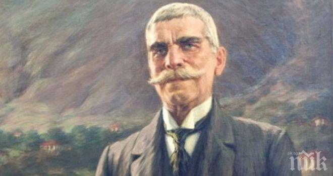 ПОЧИТ! 2000 видяха сърцето на Вазов в софийската му къща