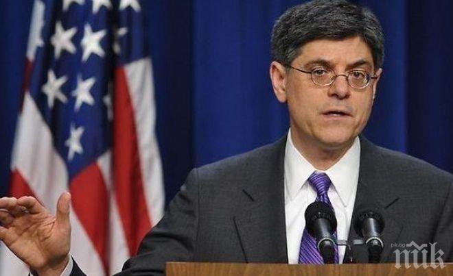 Финансовият министър на САЩ тръгва на обиколка в Европа