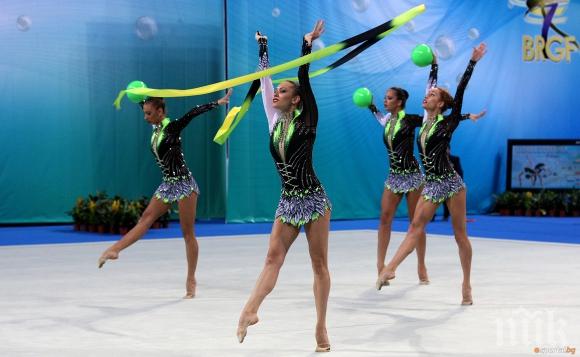 Ансамбълът ни стана четвърти в Русия