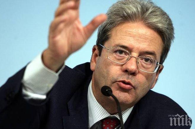 Външният министър на Италия: Великобритания все още може да остане в ЕС