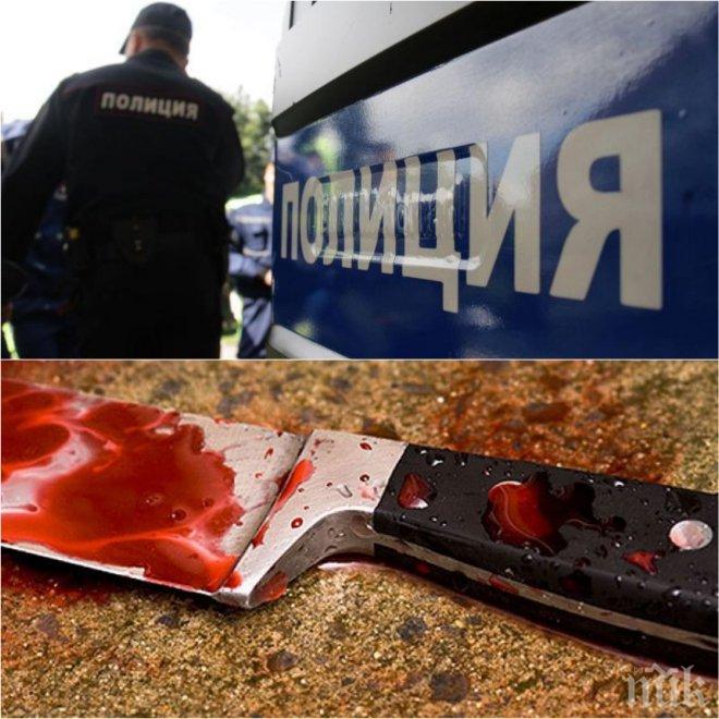 Жестоко зверство! Деца отново в опит да се заколят
