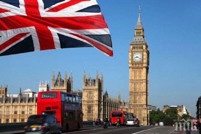 Британките отиват на фронтовата линия