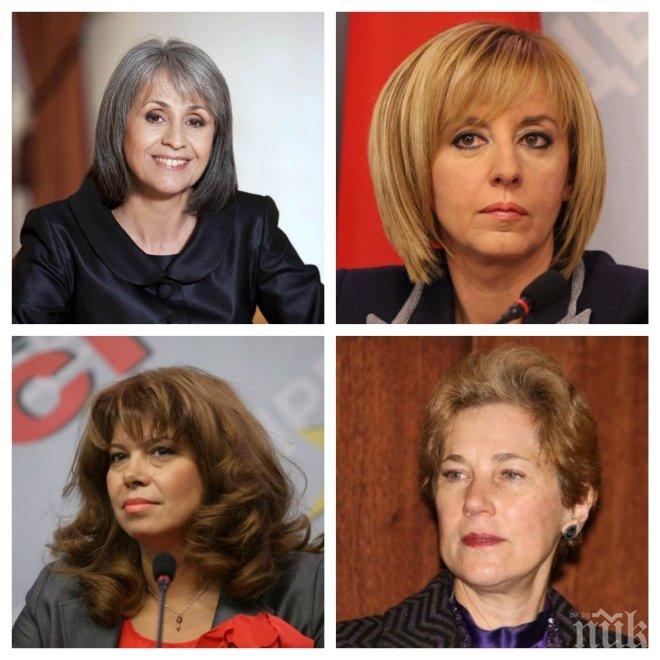 ИЗВЪНРЕДНО! Левицата оглежда жена за кандидат-президент, 4 са най-харесвани