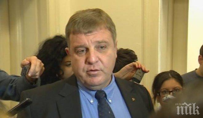 ПИК TV: Каракачанов: В България партии на религиозна и етническа основа не трябва да съществуват