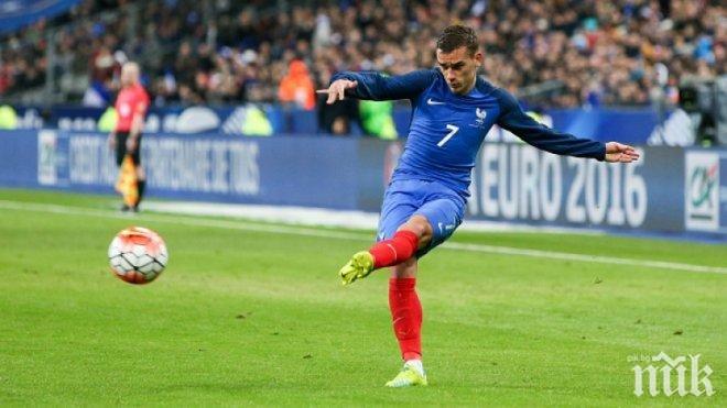 Гризман с втори гол за Франция. Петлите водят с 2:0