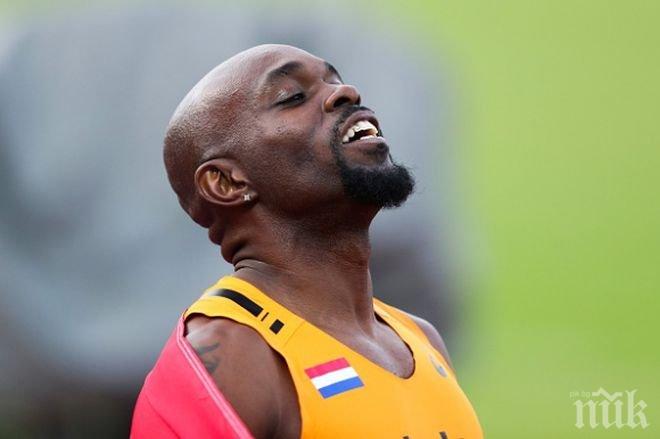 Чуранди Мартина не успя да стане двоен европейски шампион, трима дублираха титлите си от 2014-а година