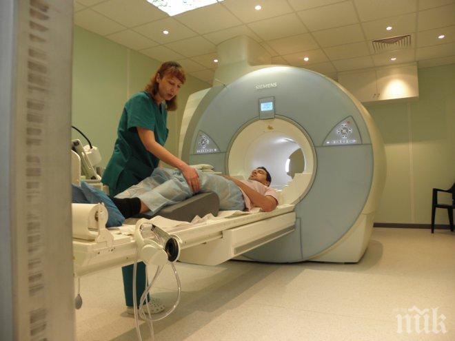 Скандално! Бъгове в софтуера на магнитно-резонансните томографи компроментират 40 000 изследвания 