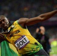 Юсейн Болт заяви участие за трите спринтови дисциплини в Рио