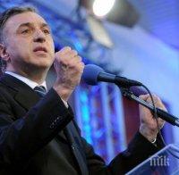 Президентът на Черна гора насрочи парламентарни избори на 16 октомври