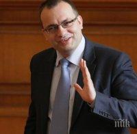 Мартин Димитров: НАП да започне незабавна проверка на Популярните каси