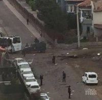 Нов взрив в Турция! Отново има жетви 