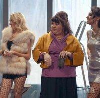 АКЦИЯ! Конфискуваха камшици, белезници и вибратори от разбития бардак в Бургас